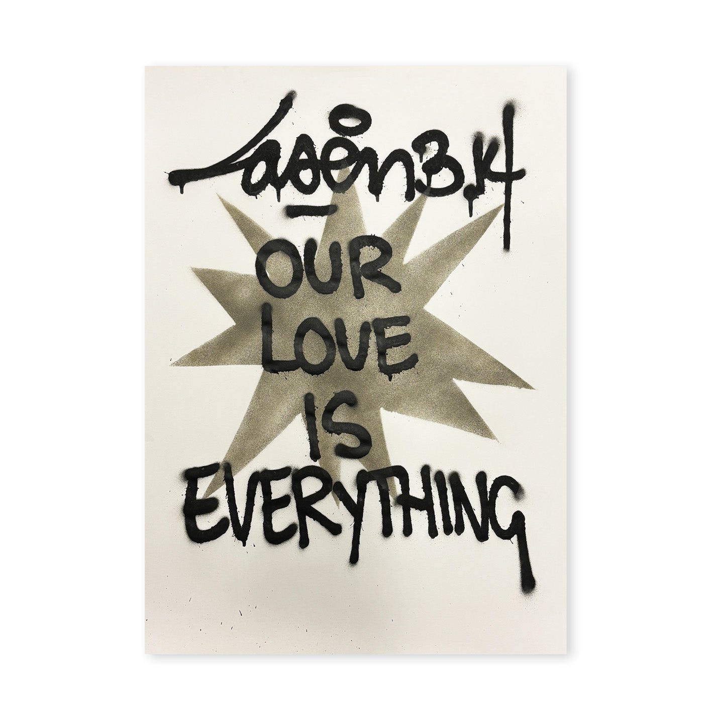 Our Love Is Everything