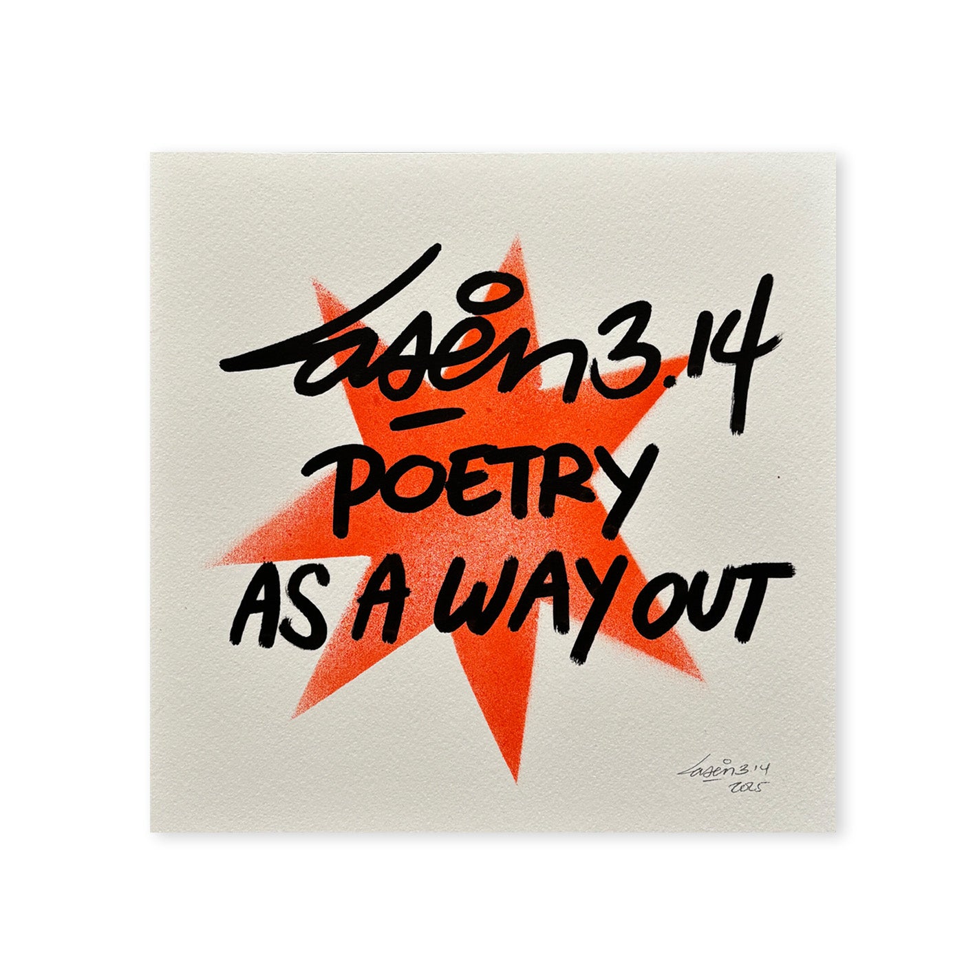 Poetry As A Way Out