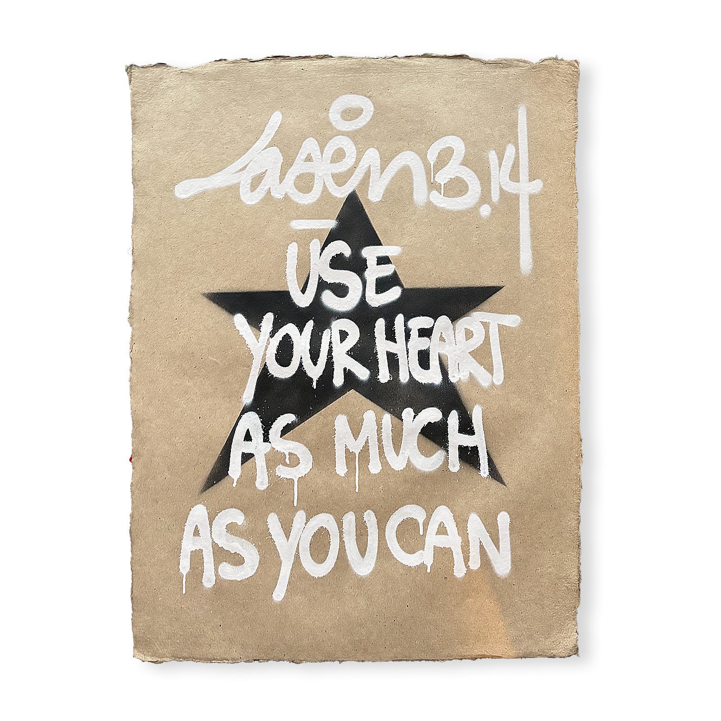 Use Your Heart As Much As You Can