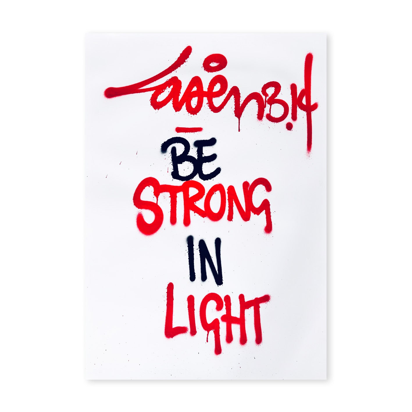 Be Strong In Light