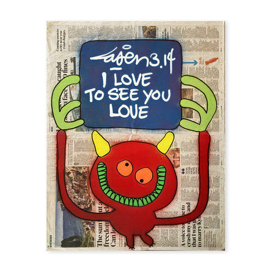 Bortusk Leer X Laser 3.14: I Love To See You Love