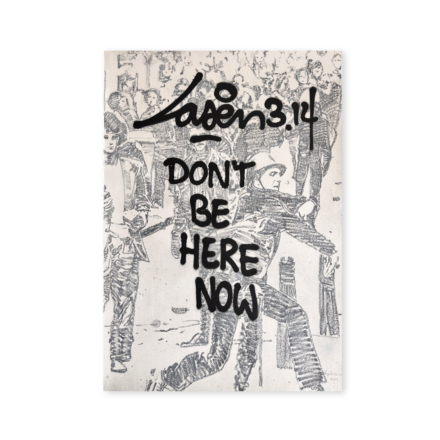 Don't Be Here Now