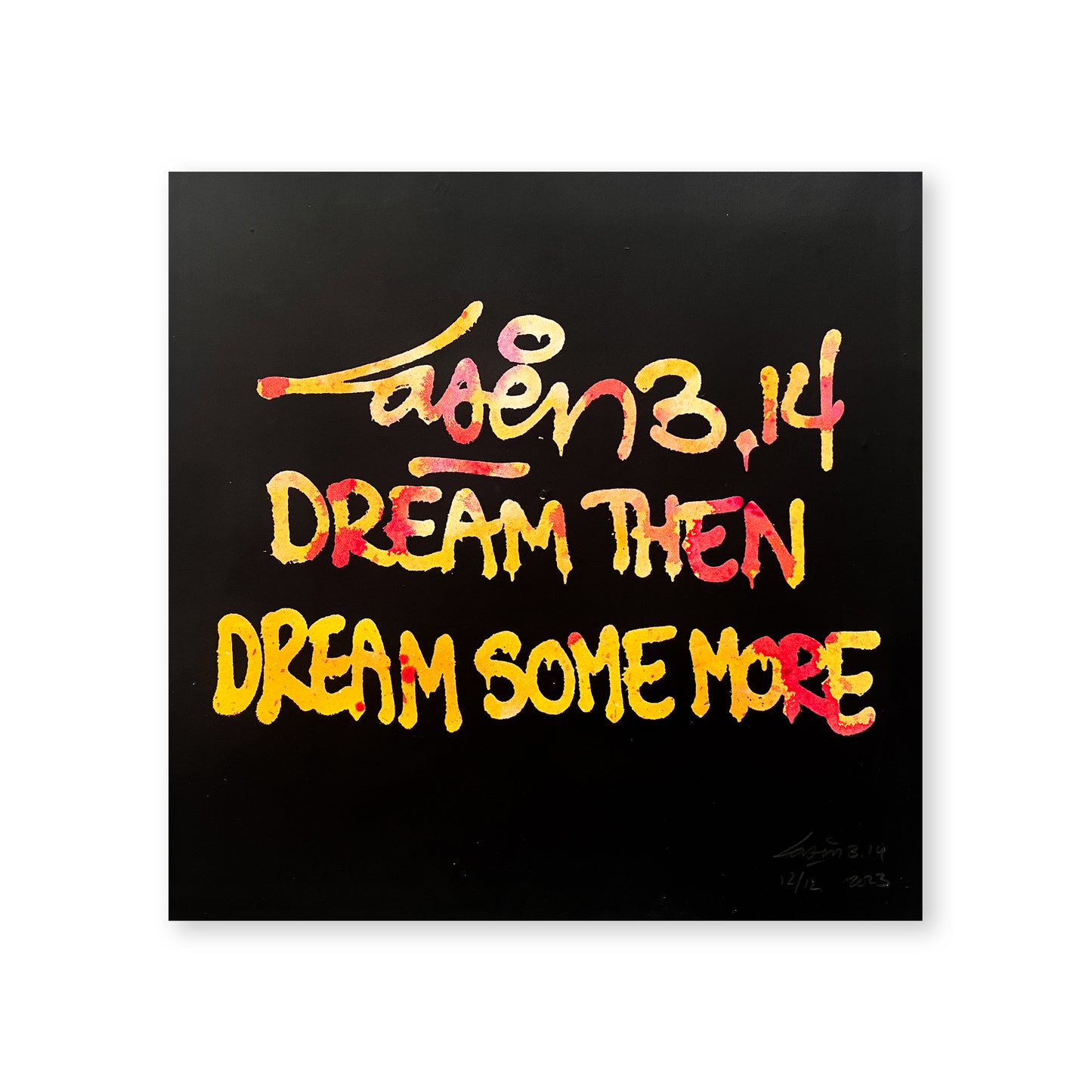 Dream Then Dream Some More 12/12