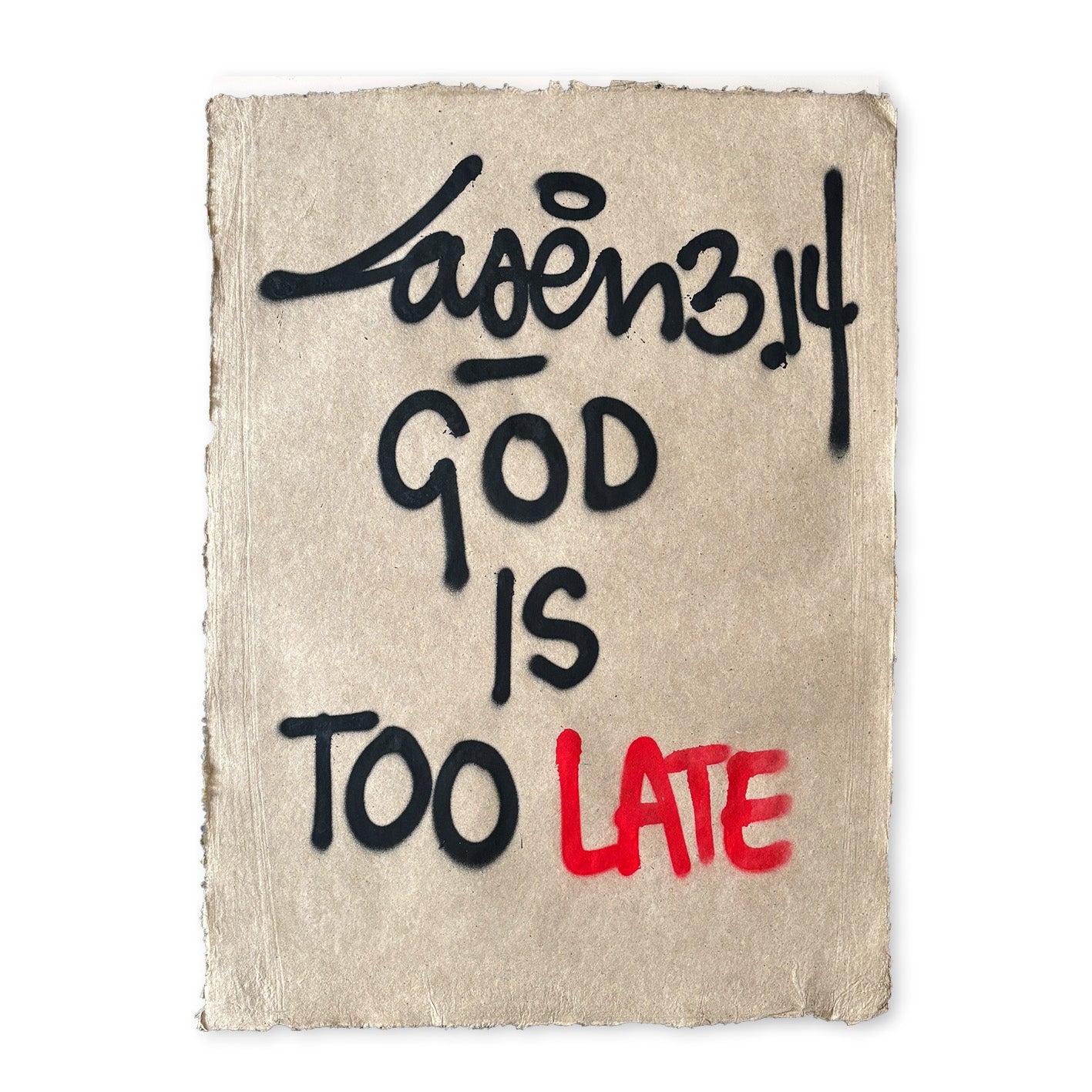 God Is Too Late