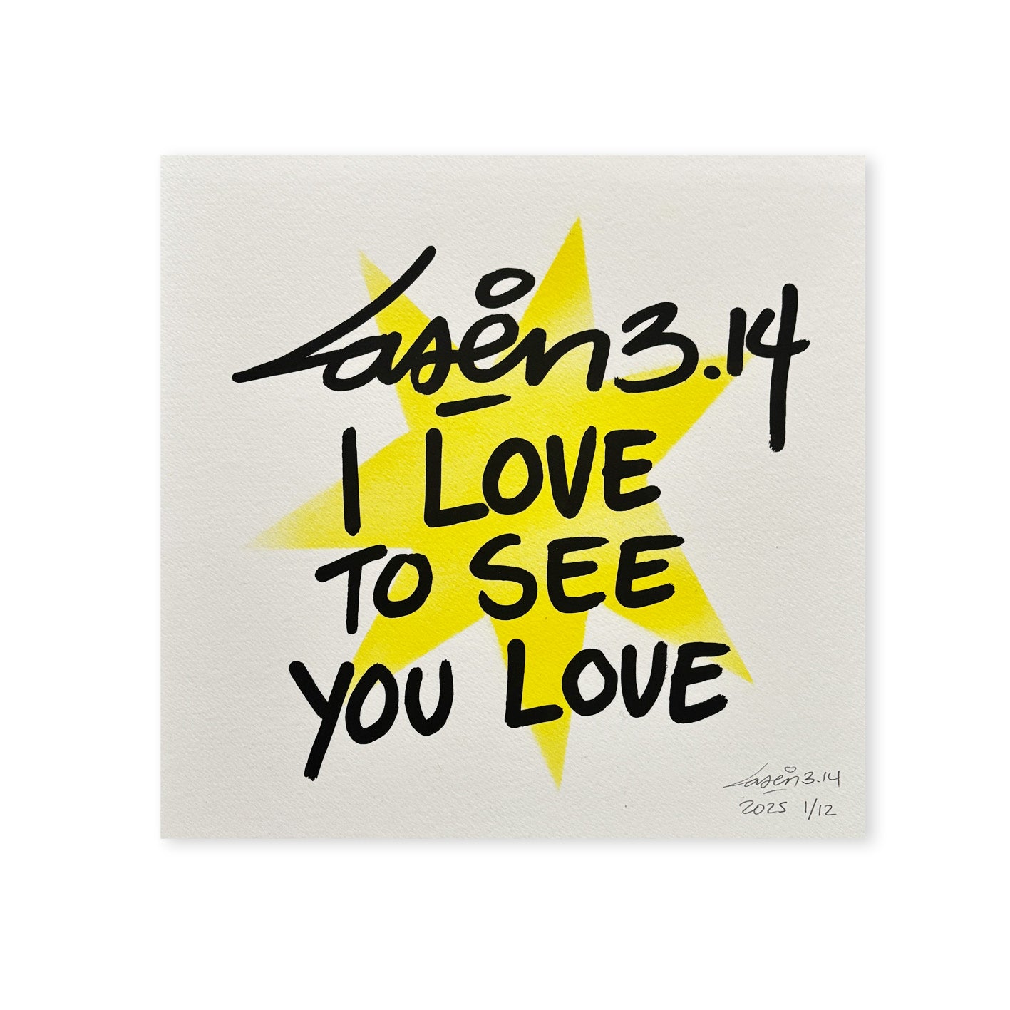 I Love To See You Love