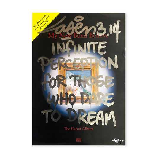 Infinite Perception For Those Who Dare To Dream