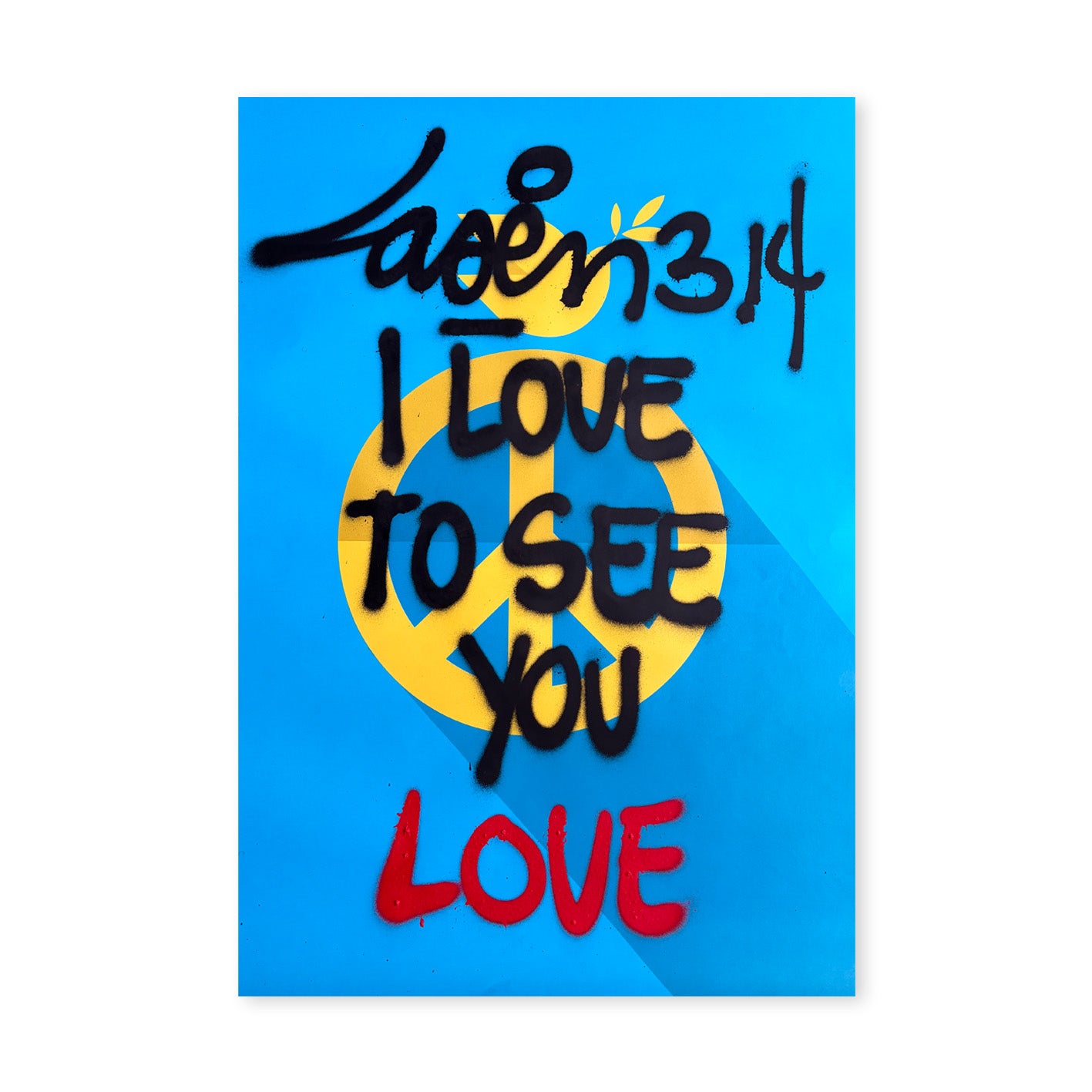 I Love To See You Love