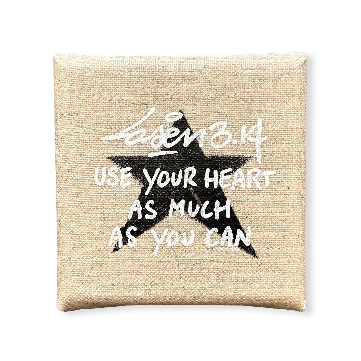 Use Your Heart As Much As You Can