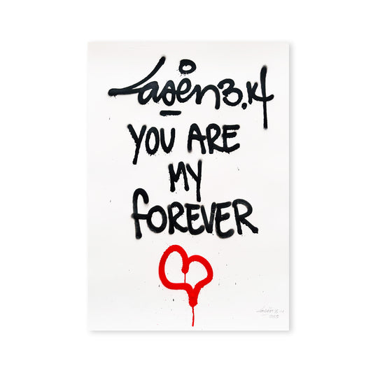 You Are My Forever - Valentine's Day 2025