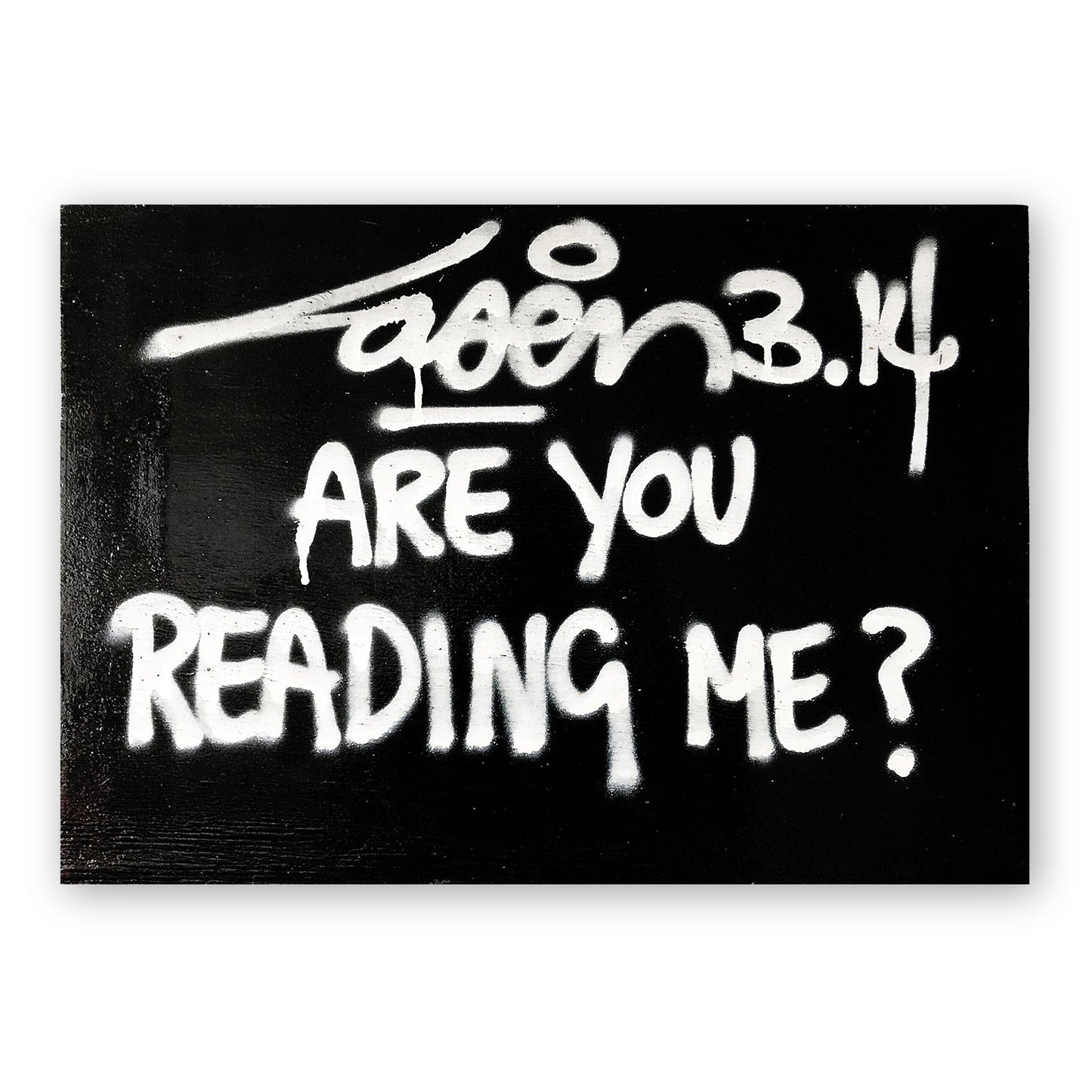 Are You Reading Me? | Wood