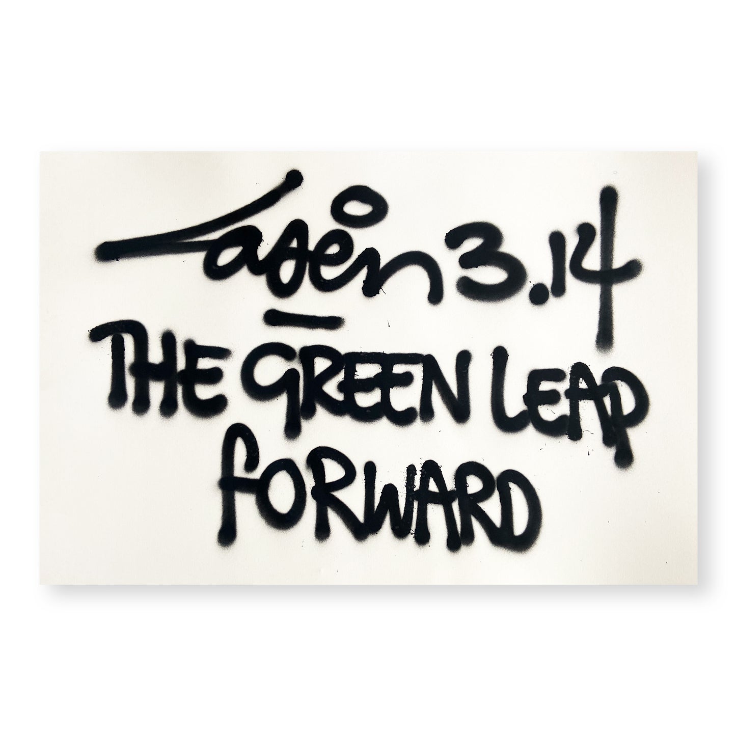 The Green Leap Forward